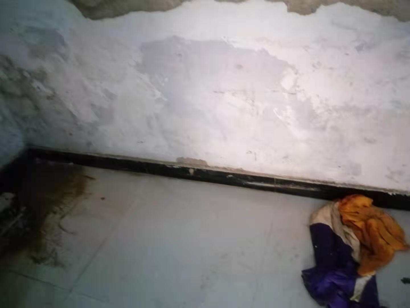 公安家里漏水了怎么办？